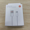 小米 原装6A数据线type-c充电线适配USB-C接口手机游戏机适用小米15红米k90/ Note13 实拍图