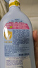 哈罗闪（sanosan）婴儿儿童洗发沐浴露二合一1000ml【0-12岁】新生儿用品低敏温和 实拍图