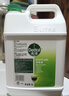 滴露（Dettol）消毒液消毒水衣物除菌液洗衣服地板杀菌除螨消毒喷雾片非84次氯酸 【超值量贩】滴露消毒液5L 实拍图