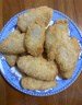 冻品先生 安井 天妇罗虾 230g 10枚/袋 油炸小吃方便菜 空气炸锅食材 实拍图