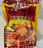 螺霸王【螺蛳粉礼盒 柳州特产】螺霸王螺蛳粉礼盒 经典原味/香螺浓汤 实拍图