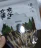 方家铺子 中华老字号 茶树菇120g/袋 未开伞厚菇菌菇 煲汤火锅食材 实拍图