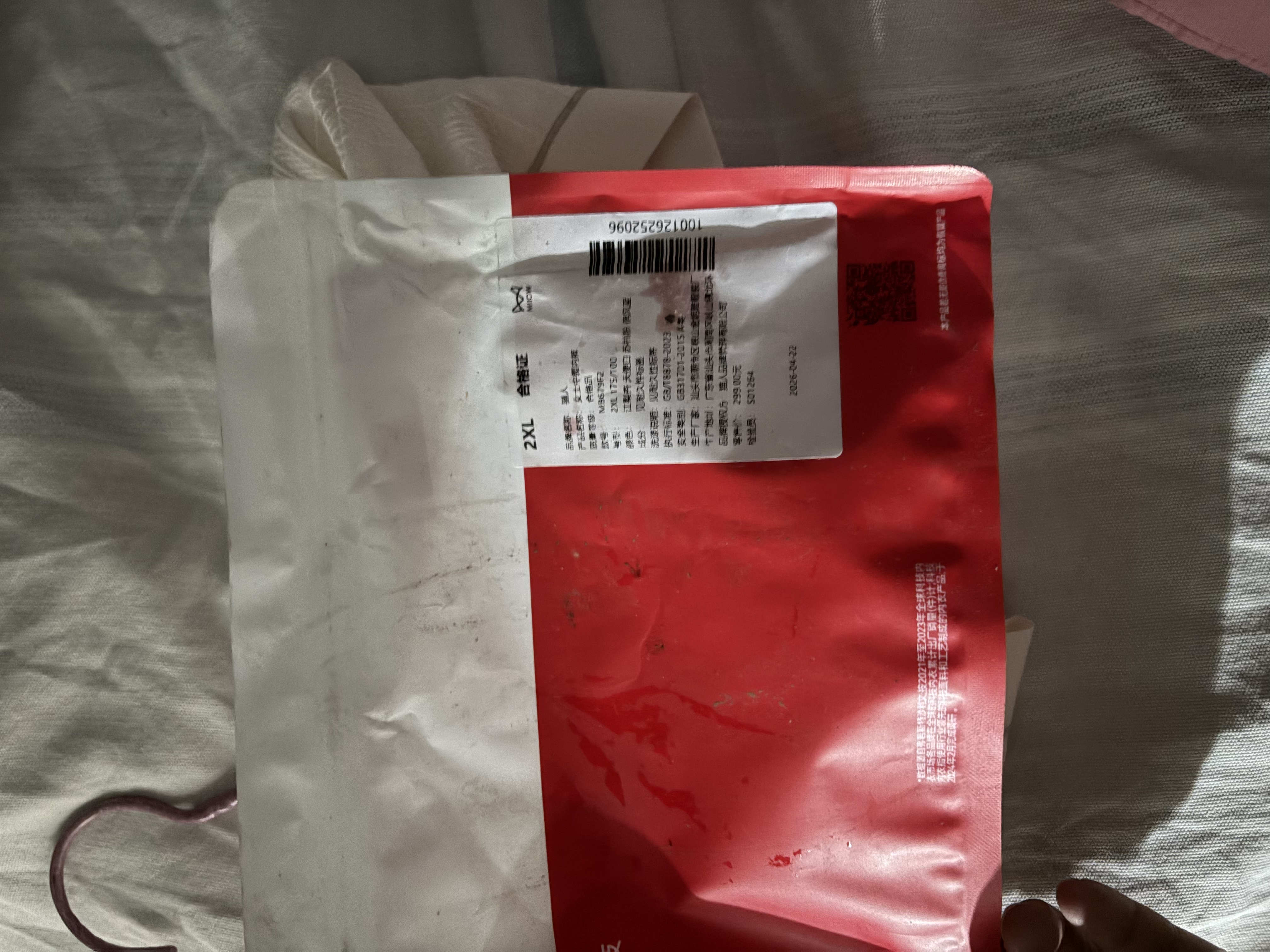 猫人【A类婴儿棉】女士内裤纯棉100%棉裆高弹抗菌无痕三角裤 实拍图