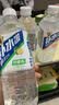 【非东鹏】快补水 白桃西柚柠檬味电解质饮料 运动健身 解渴饮料 530mL*2瓶【随机口味】 实拍图