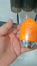 高姿小胖橙防晒霜50g*2SPF50+PA+++防晒乳不油腻军训户外便携 实拍图