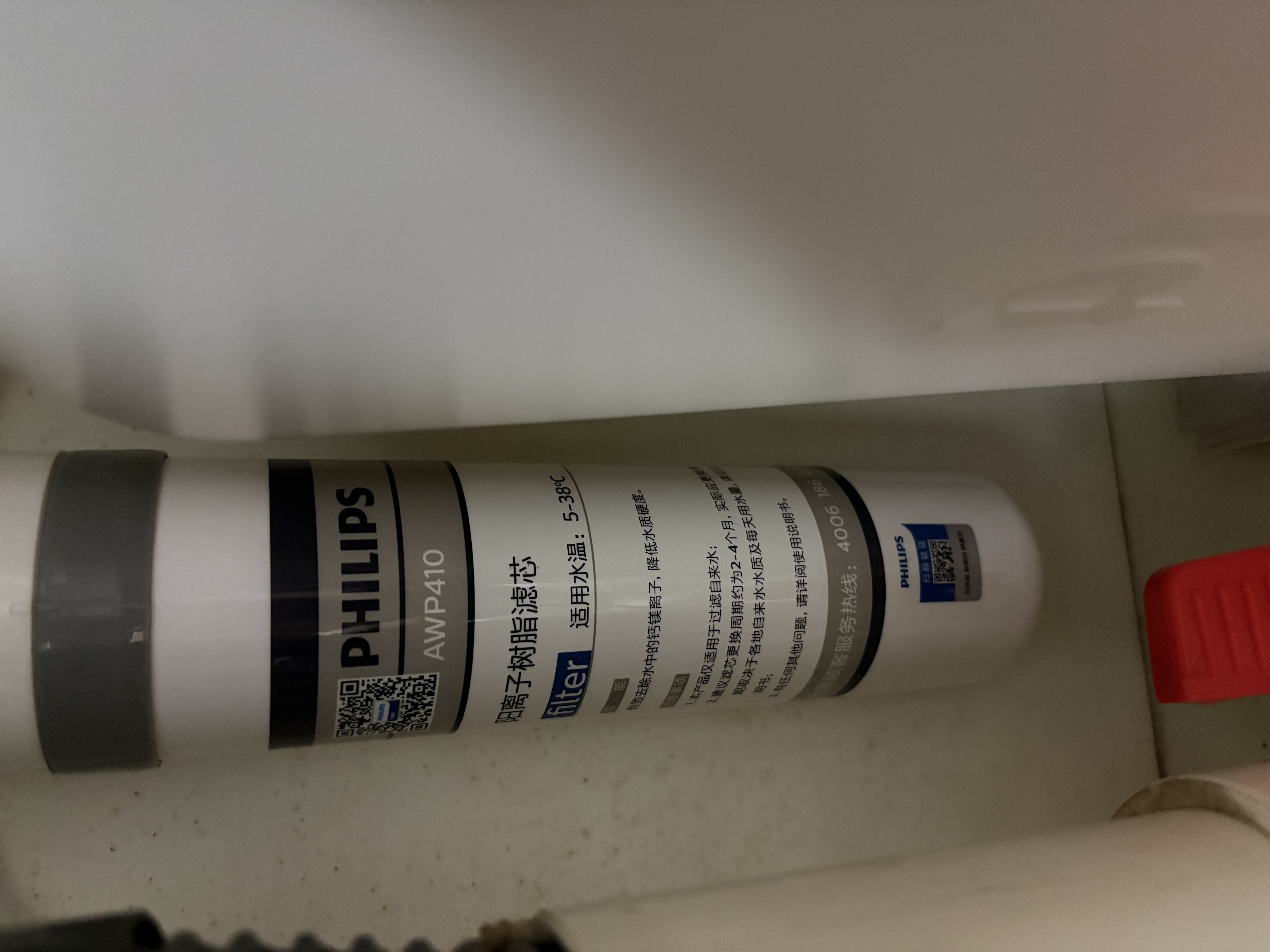 飞利浦（PHILIPS） 前置过滤器 净水器 厨房自来水过滤器  阻垢器 除垢无钠树脂软化水质AWP1812 实拍图