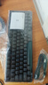 雷柏（Rapoo）V500PRO-98升级款 98键有线背光机械键盘 炫酷RGB侧灯游戏电竞吃鸡办公全键无冲可编程键盘 黑轴 实拍图