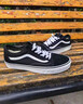 万斯（VANS）范斯经典款Old Skool黑色低帮复古鞋 Vans经典街头男女板鞋夏季新 黑色 42 _鞋内长27cm 实拍图