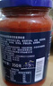 lasicilia进口番茄罗勒意面酱350g 0防腐剂玻璃瓶装意大利面酱 实拍图