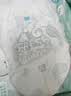 帮宝适（Pampers）清新帮拉拉裤婴儿尿不湿纸尿裤弹力裤 XL84片【清新帮拉拉裤】 实拍图