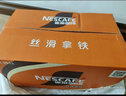 雀巢（Nestle）即饮咖啡 丝滑拿铁口味 咖啡饮料 268ml*15瓶 实拍图