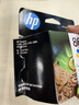 惠普（HP）805原装大容量彩色墨盒 适用hp deskjet 1210/1212/2330/2332/2720/2729/2722打印机 实拍图