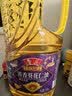 鲁花食用油 物理压榨 葵花仁油1.6L 香飘万家 实拍图