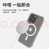 贝尔金（BELKIN）苹果13promax手机壳 iPhone13Promax手机保护套 兼容MagSafe磁吸带壳充电 透明壳 MSA007 实拍图