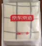 京东京造全棉毛巾小方巾7A级抗菌防螨纯棉方巾柔软舒适吸水洗脸擦汗 4条装 实拍图