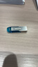 闪迪（SanDisk）64GB U盘 CZ73 时尚蓝色 安全加密 数据恢复 学习电脑办公投标 小巧便携 车载 金属优盘 实拍图