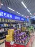 飞鹤乐高高学生成长奶粉300g赖氨酸双有机钙高钙青少年6-15岁营养粉 实拍图