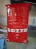 双汇王中王特级火腿肠(特级猪肉肠) 休闲零食 猪肉肠 40g*10支方便面 实拍图