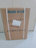 奥克斯（AUX）家用高端净水器净饮机伴侣 UV紫外杀菌大动力自吸全通量适配速热挂壁饮水机管线机YGX-2203W 实拍图