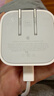 Apple/苹果 40W type-c快充充电器 苹果usb-c原装充电头 旗舰店新款苹果iPhone 17 Pro Max充电器 实拍图