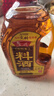 鲁花自然香料酒1LX2 酿造料酒 陈年黄酒 炒菜炖菜 厨房调味品 实拍图