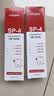 Colugea益生菌美白牙膏去烟渍牙垢氨基酸口气清新口腔护理 SIP-4牙膏2支装 实拍图