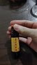 复方阿胶浆 20ml*48支 补气养血 阿胶补血口服液  礼盒装提高睡眠 失眠 食欲不振 贫血 京东大药房 实拍图
