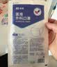 振德一次性医用级外科口罩黑色独立包装灭菌透气防晒高颜值防尘 100只 实拍图