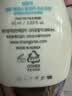 香蒲丽防晒霜100mlSPF50+防紫外线高倍军训防晒霜乳清爽男女礼物 实拍图
