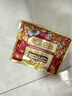 三只松鼠每日坚果750g30袋独立包装腰果开心果干休闲零食礼包团购送礼 实拍图