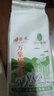 京东京造 100%NFC纯苹果汁1L装鲜榨果汁红富士0脂非浓缩饮料 实拍图