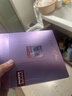 欧莱雅玻色因3.0安瓶面膜含赠到手15片补水修复护肤品生日礼物 实拍图