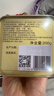 张一元茉莉花茶叶毛尖浓香型老北京伴手礼品春新口粮茶特种200g金罐装 实拍图