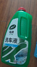 龟牌（Turtle Wax）极限固蜡全色车蜡汽车蜡通用养护抛光镀膜洗车液去污上光清洁套装 实拍图