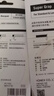 尤尼克斯（YONEX）羽毛球手胶运动吸汗带握把胶AC-102C-011白色三条装 实拍图