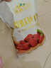 寒山石新疆和田大枣500g红枣蜜饯果干免洗即食骏枣玉枣煲粥泡茶枣子零食 红枣500g/斤 实拍图