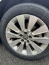米其林（MICHELIN）汽车轮胎 205/55R16 91W 浩悦五代 Primacy 5 适配朗逸/宝来/英朗 实拍图