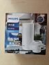 飞利浦（PHILIPS）水龙头净水器家用水龙头前置过滤器 厨房自来水过滤器 超滤龙头滤水器旗舰版AWP3877 实拍图