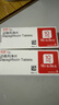 [安达唐]达格列净片 10mg*30片 2盒装 实拍图