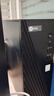 来酷（Lecoo）商务办公台式电脑主机(锐龙R5-3500U 8G内存 512GB SSD 正版win11 ) 实拍图