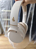 漫步者（EDIFIER）【旗舰爆款】W820NB主动降噪头戴式蓝牙耳机经典版无线金标认证音乐游戏耳麦适配苹果华为小米13 【经典版】W820nb云岩白+彩色包 实拍图