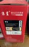 京呈T1硒鼓得力M2500dn硒鼓适用得力P2500D/DN/DW/DNW M2500D/DN/DW/ADNW/M2300ADW打印机粉盒M2800ADN/M2800ADNW 实拍图