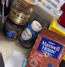 麦斯威尔（Maxwell House）特浓速溶咖啡粉13g*100条盒装 三合一冲饮 0反式脂肪酸 固体饮料 实拍图