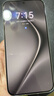 HUAWEI Pura 70 12GB+512GB 雪域白 北斗卫星消息版 超高速风驰闪拍 鸿蒙系统4.2适配主流APP 大内存手机 实拍图