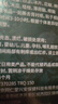 同仁堂毛孔收缩精华液去黑头修复毛孔收缩毛孔粗大修复细致男女士100ml 实拍图