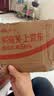 雅芳AVON 小黑裙香水沐浴露洁净肌肤 留香优雅 经典400ml*2 礼物 实拍图