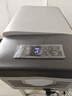 冰虎（Alpicool）车载冰箱 C15车家两用APP宿舍迷你冷冻冷藏户外旅行压缩机小冰箱 实拍图