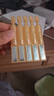 透真左旋vc次抛精华液抗氧化减黄提亮暗沉医美用白维c烟酰胺抗皱紧致 实拍图