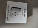 电小酷智能插座 语音控制 已接入米家APP 16A电量统计插头 热水器/电暖器定时开关 过载保护 自动断电CP2 实拍图