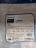 飞利浦（PHILIPS）八类网线 Cat8类万兆电竞级双屏蔽网络跳线纯铜 工程家用电脑WIFI6宽带连接线SWA1970-1.5米 实拍图
